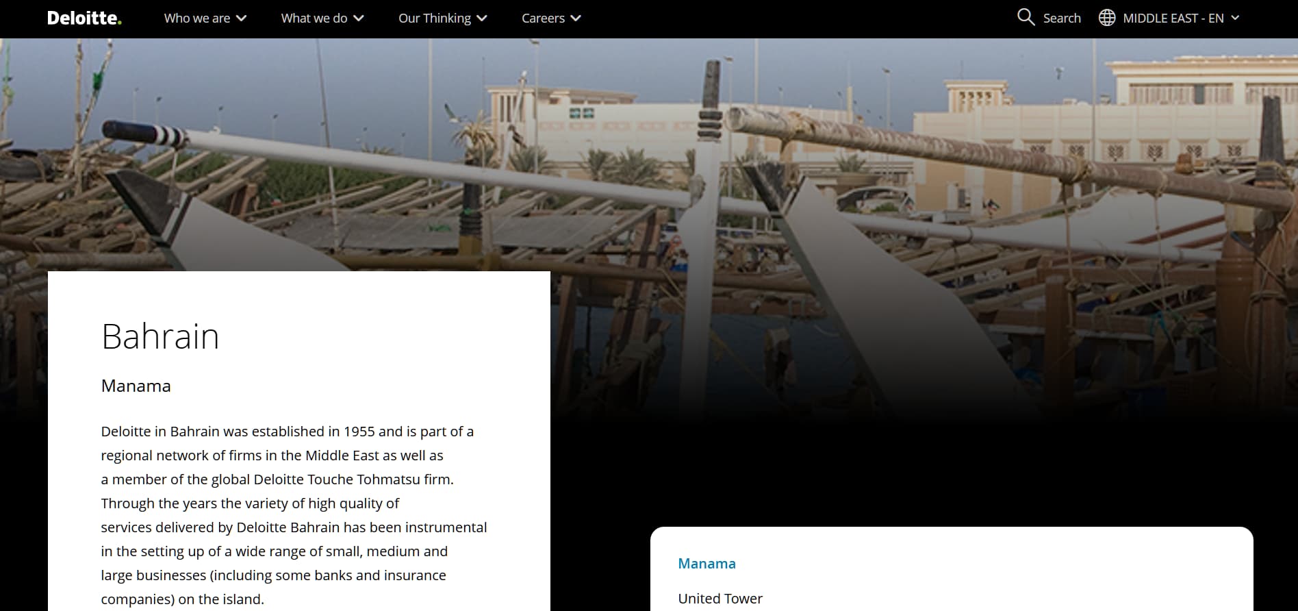 Deloitte Bahrain