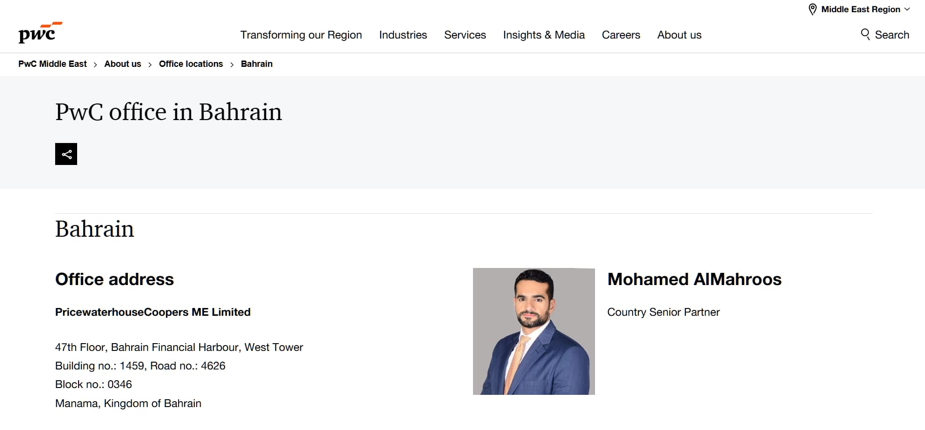 PwC Bahrain