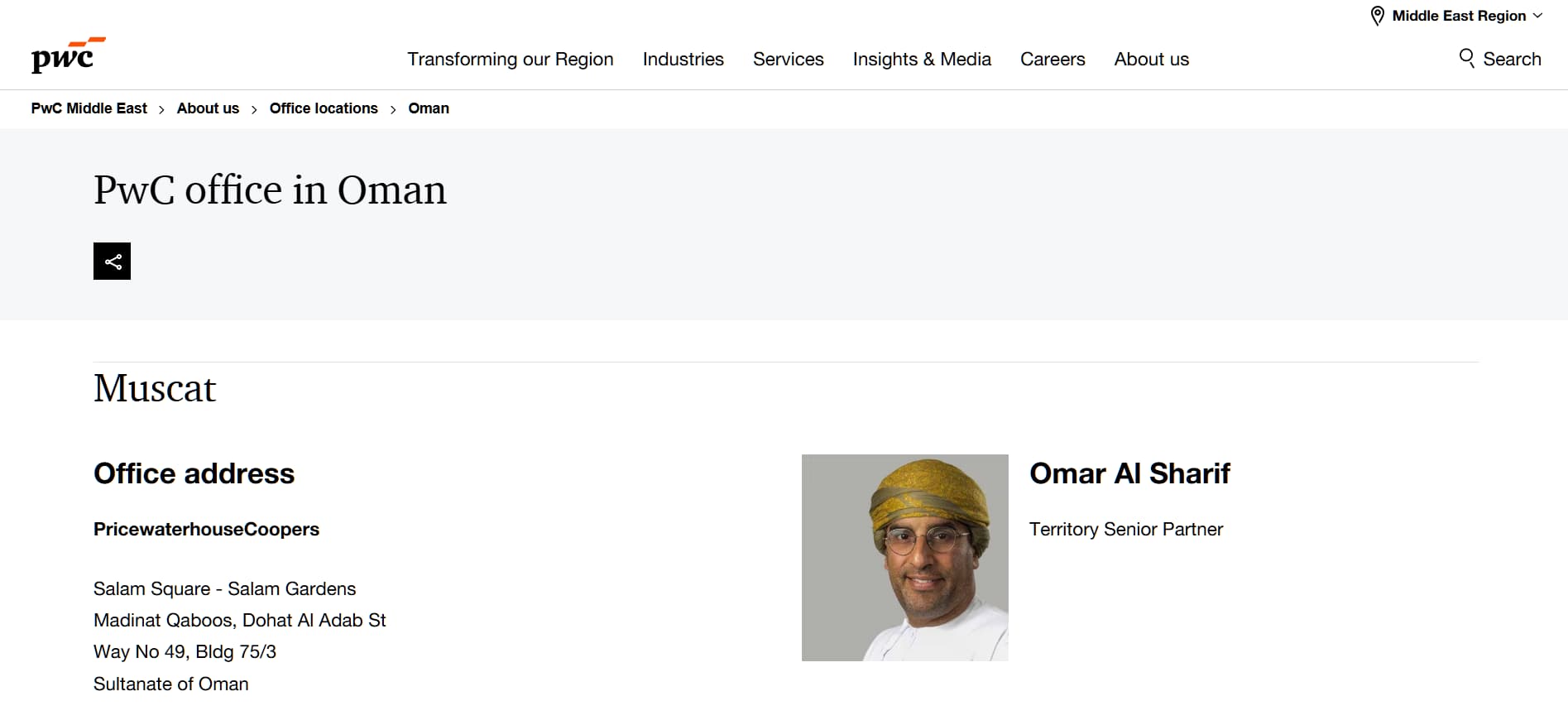 PwC Oman